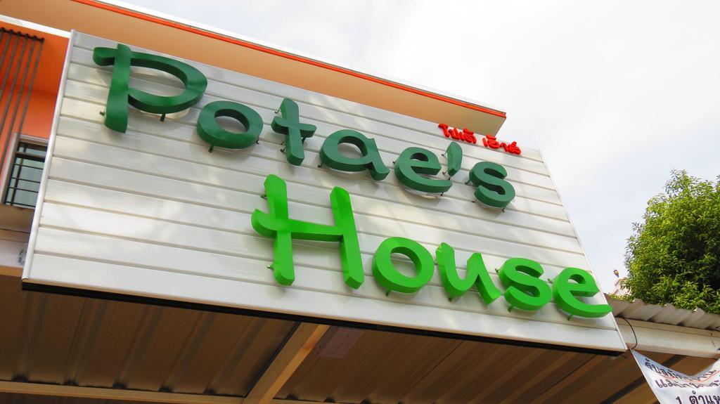 Potae'S House Hostel เชียงใหม่ ภายนอก รูปภาพ