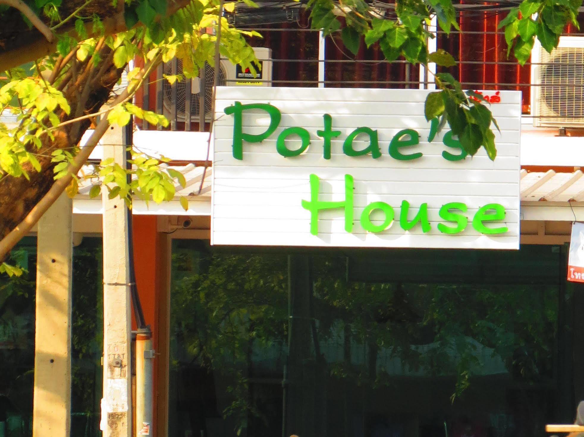 Potae'S House Hostel เชียงใหม่ ภายนอก รูปภาพ